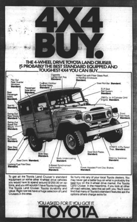 1977 5.webp