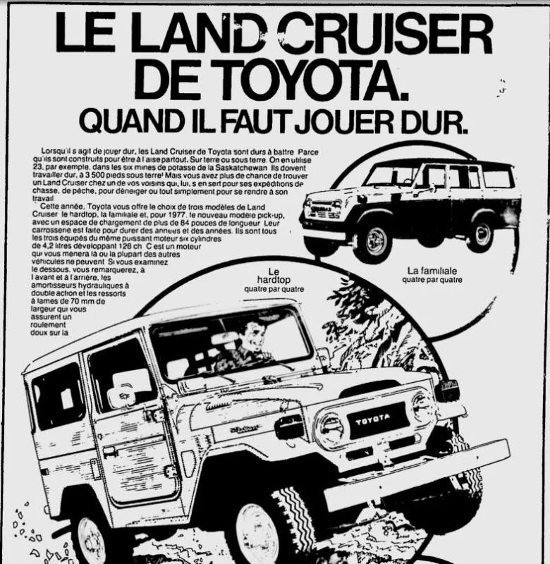 1977 9b.webp