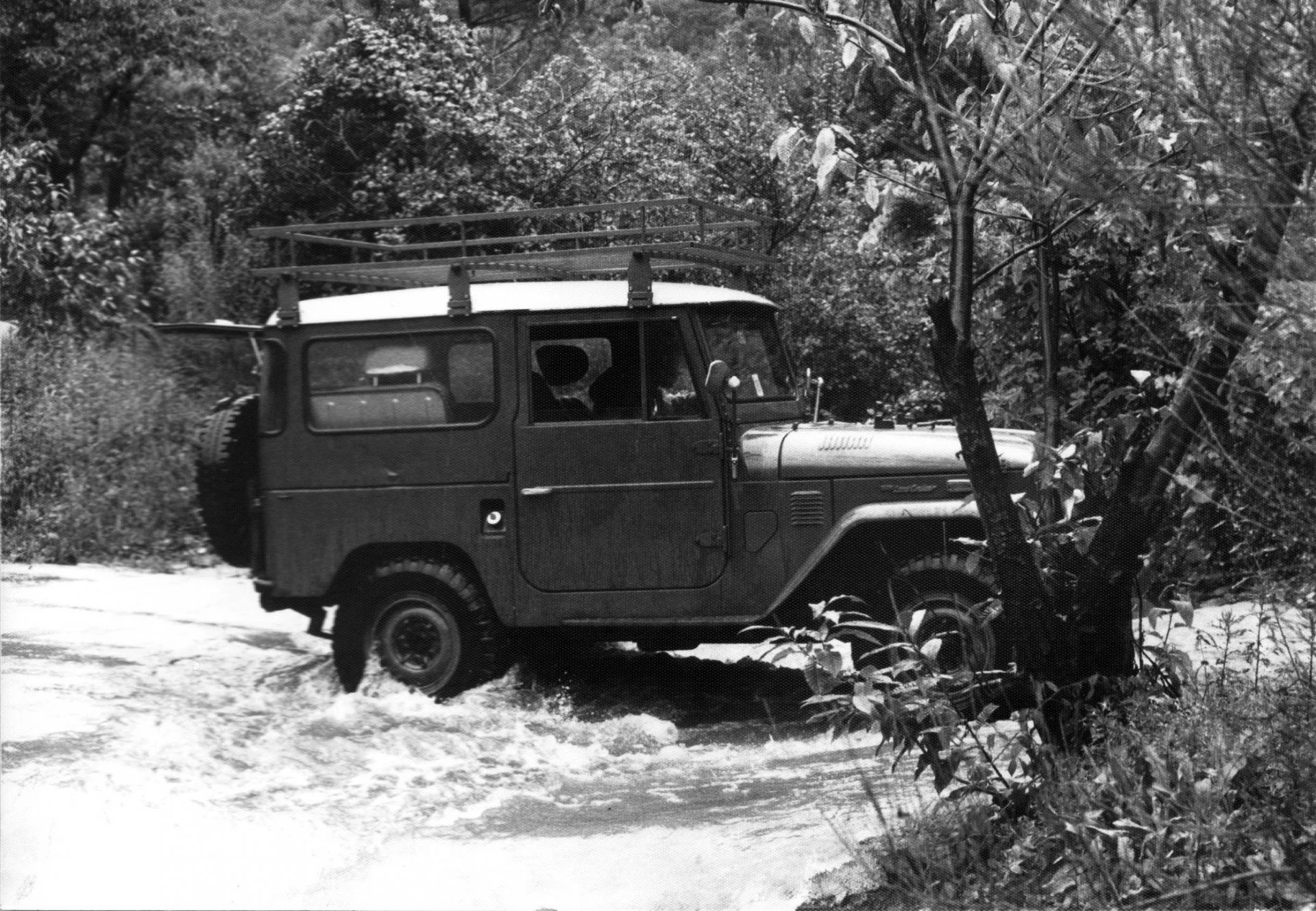 1977-Ete-Toy gue.jpg