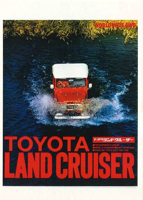 1979_01.webp