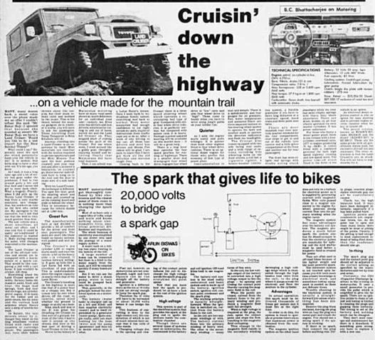 1980 5.webp