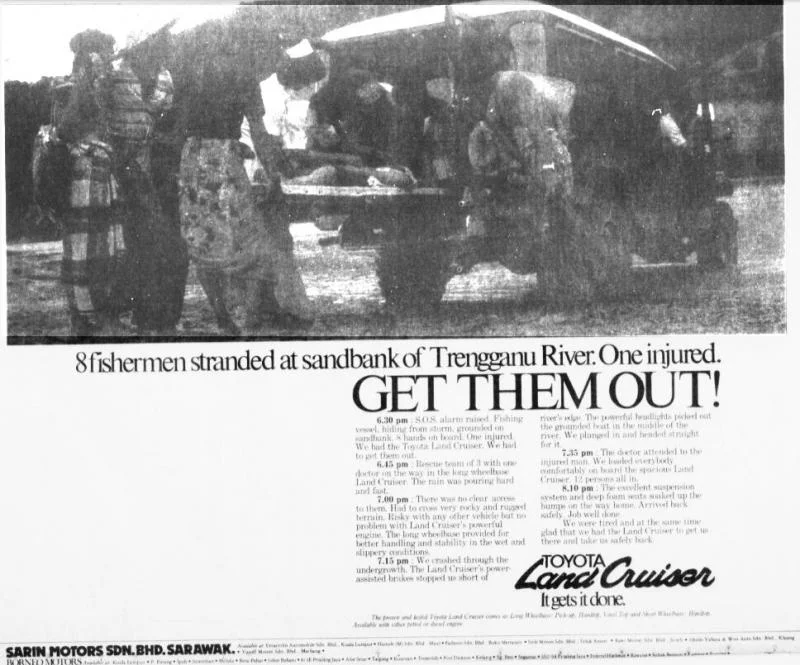 1980 6.webp