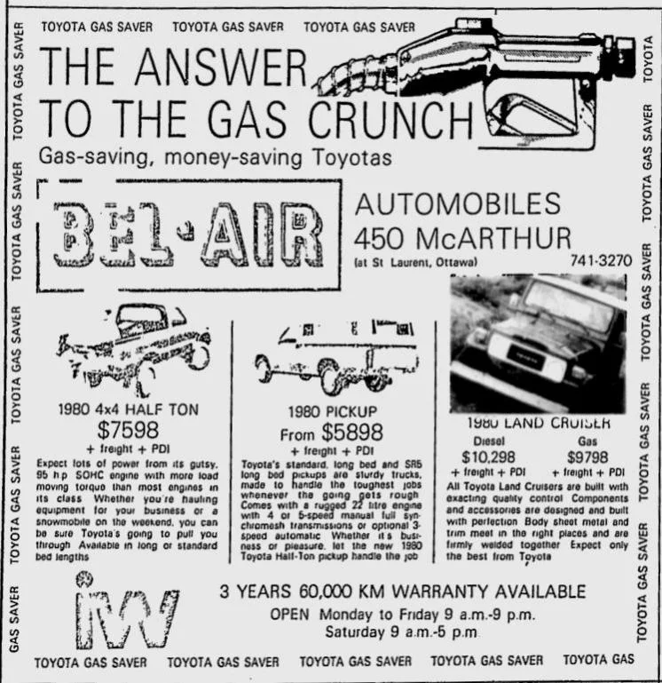 1980 7.webp