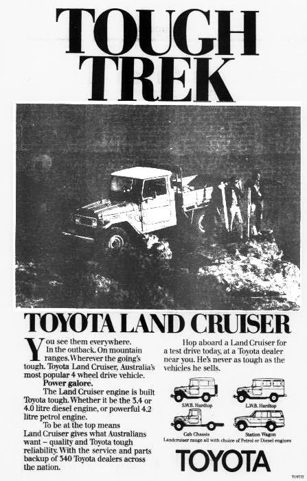 1981 1.webp