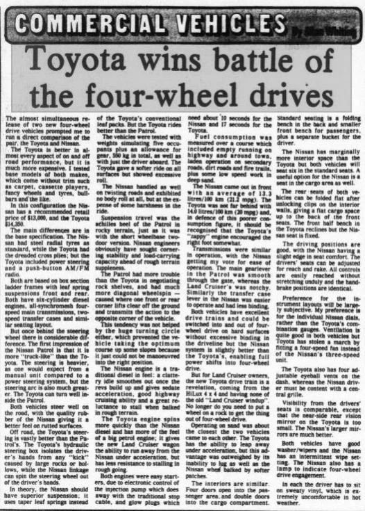 1981 2.webp