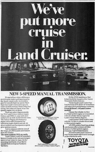1983 1.webp