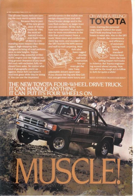 1983 pu 2.webp