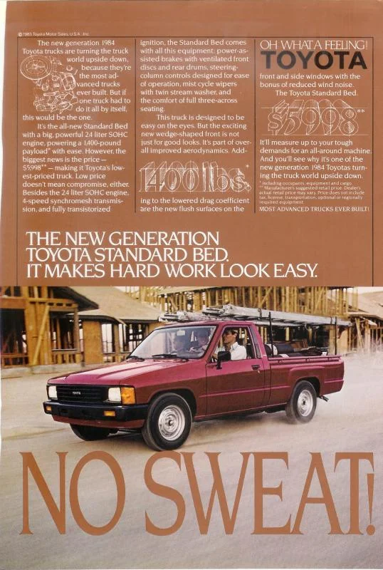 1983 pu 4.webp