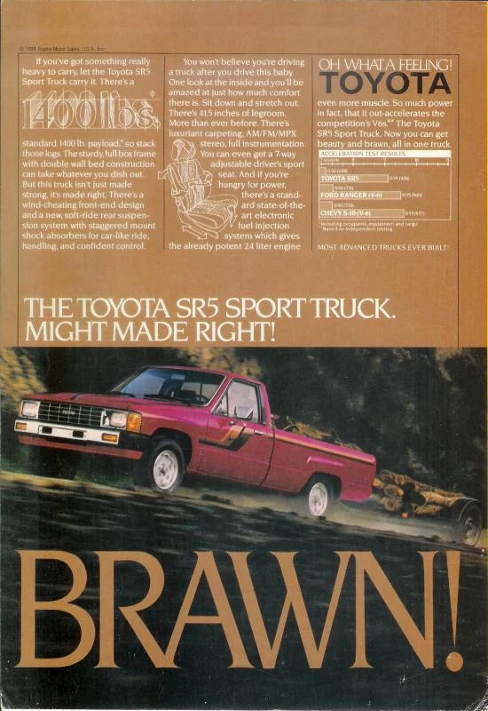 1984 pu 3.jpg