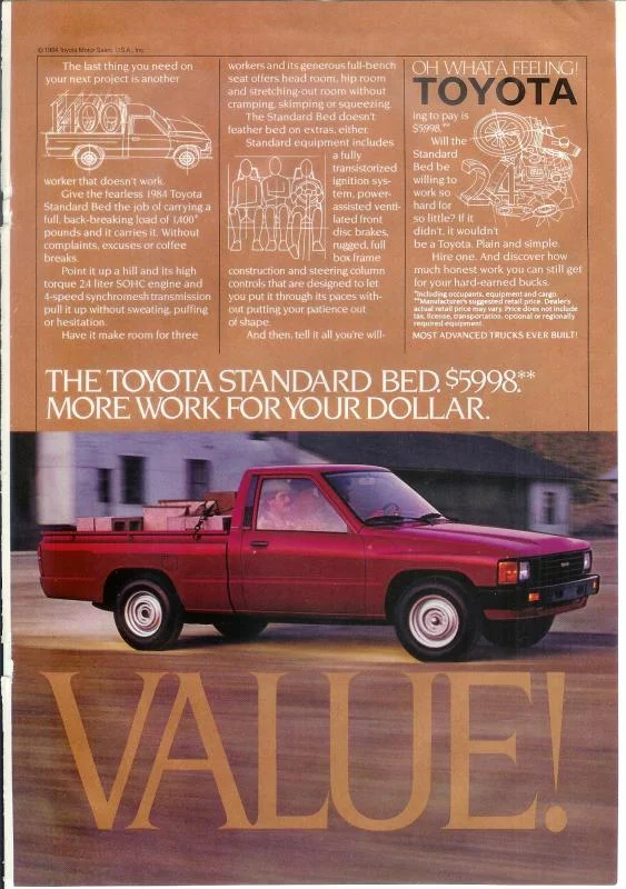 1984 pu.webp