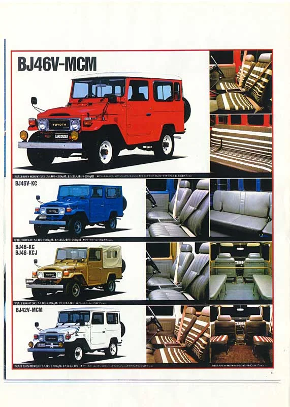 1984_15.webp