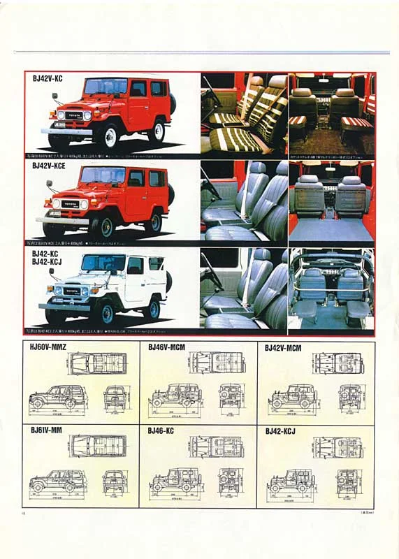 1984_16.webp