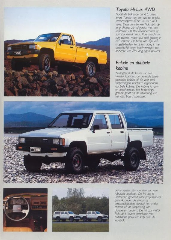 1986%204WD05.webp
