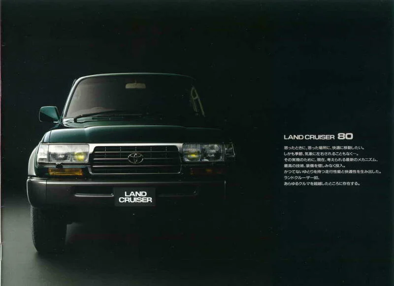 1997_03.webp