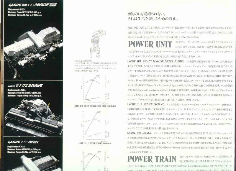 1997_15.webp