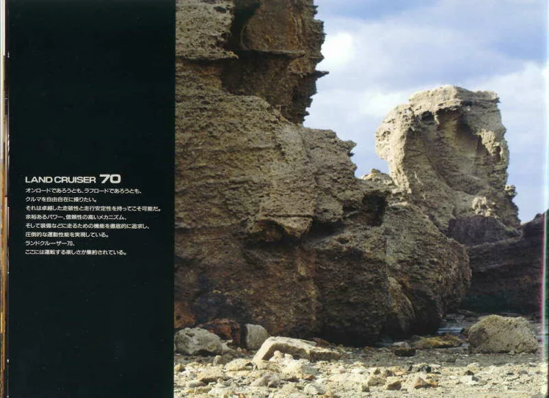 1997_19.webp