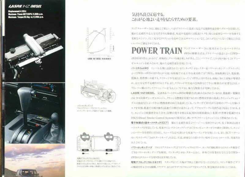 1997_28.webp