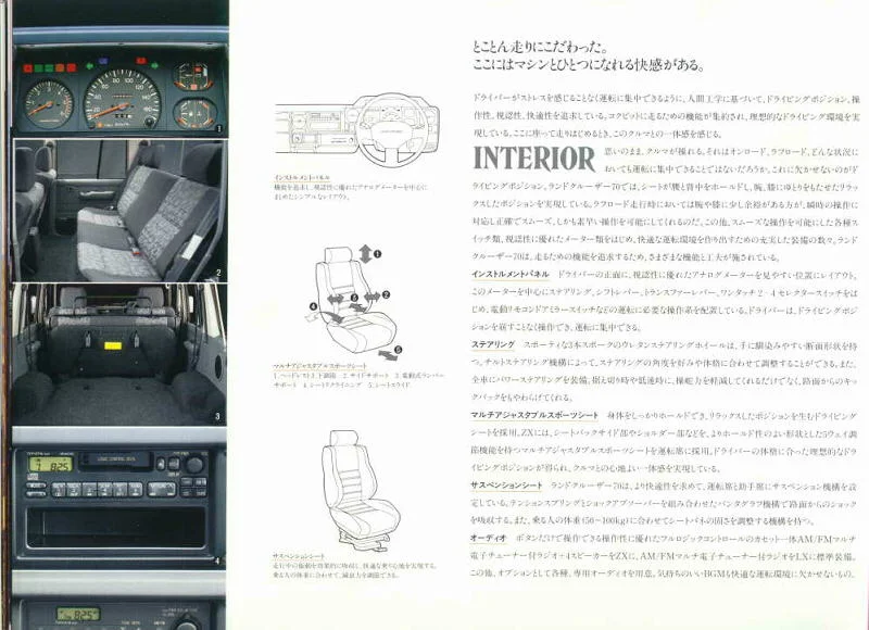 1997_30.webp