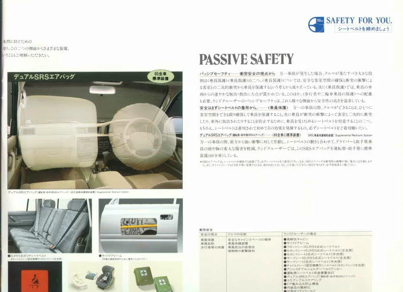 1997_32.webp