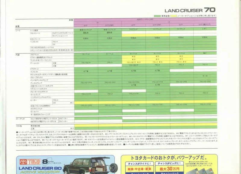 1997_36.webp
