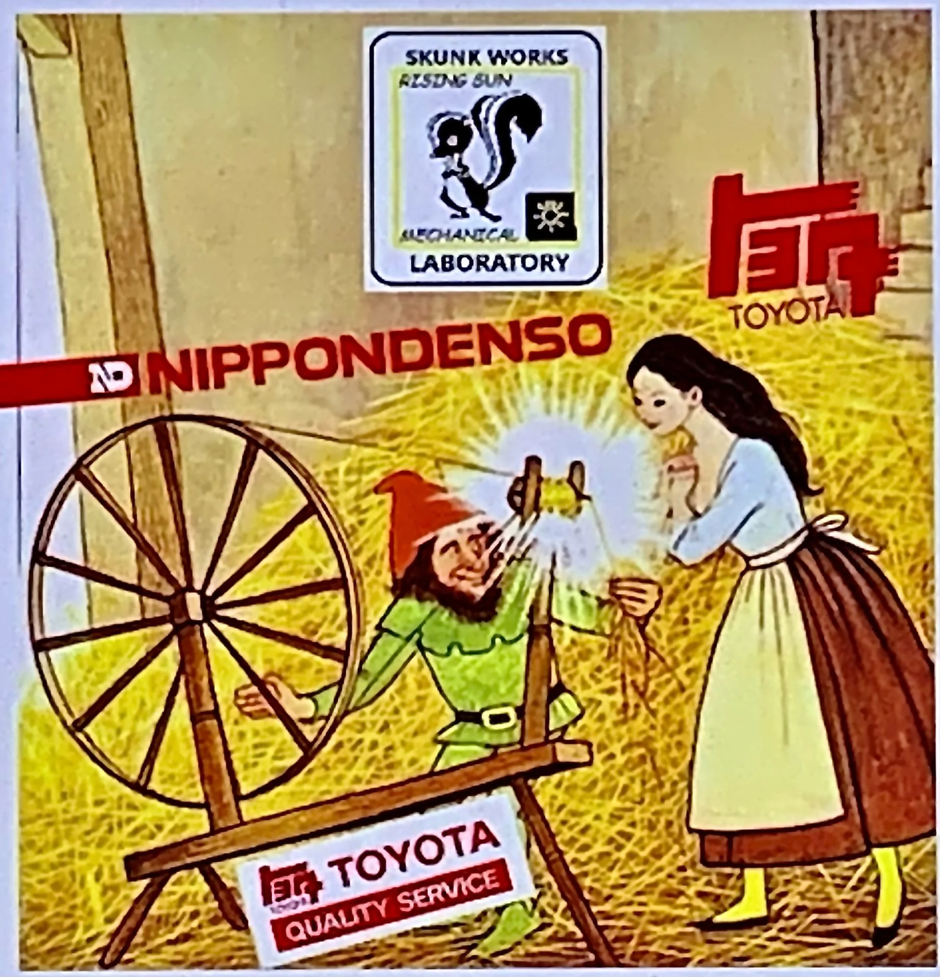 1CDBFE1F-55D7-40A3-9E14-130314FD5006 (1).webp