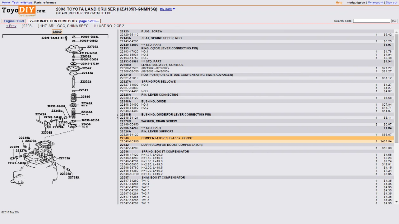 1hz boost compensator assembly.webp