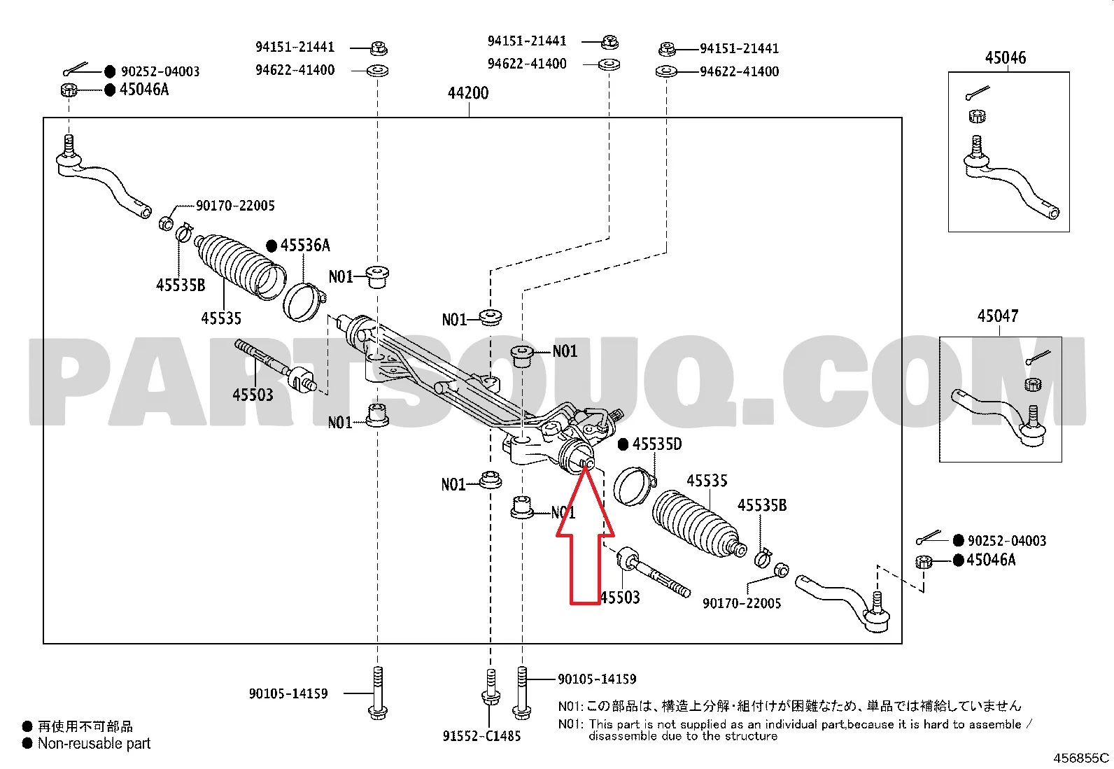 200 Series steering rack w arrow.webp