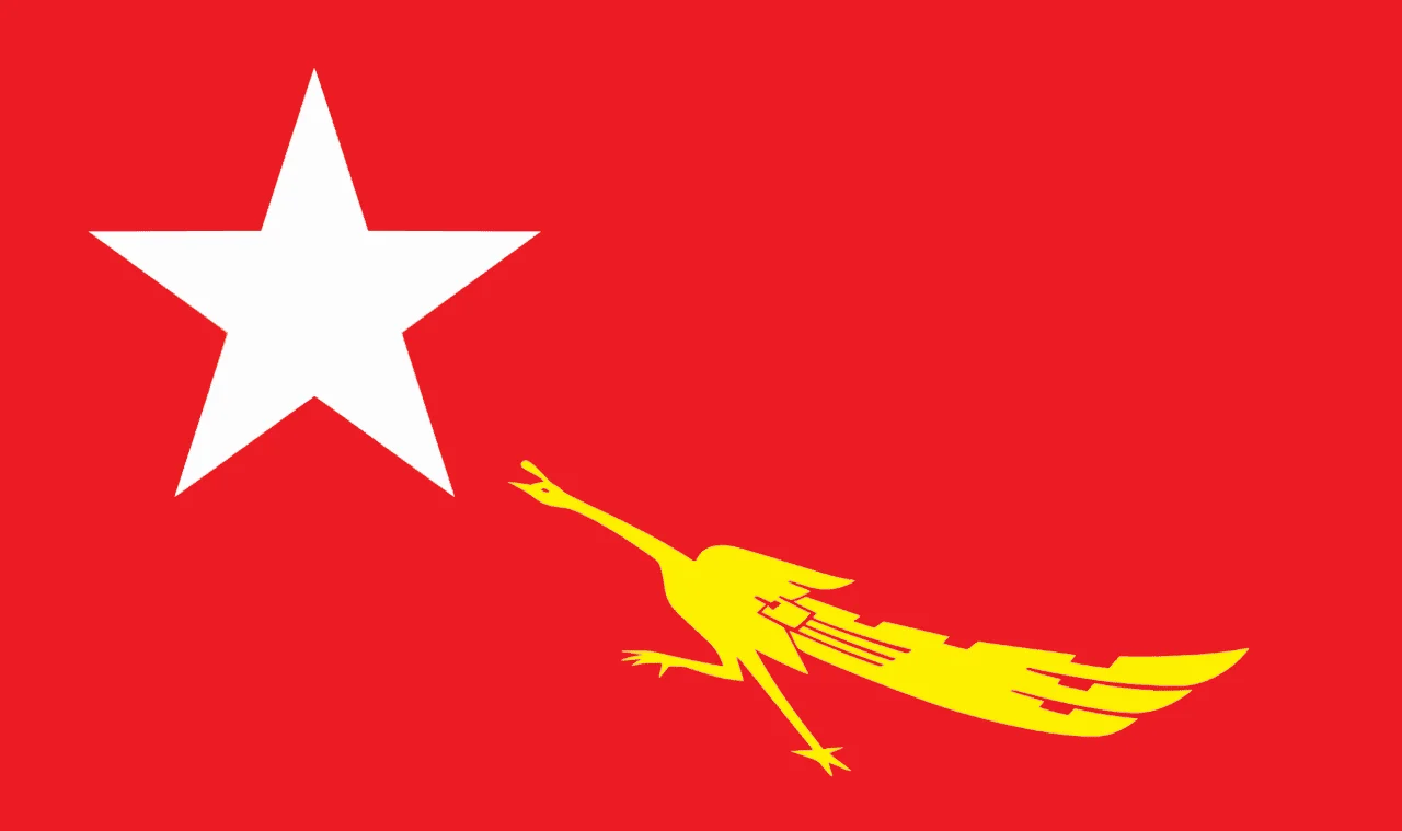 2000px-Flag_of_National_League_for_Democracy.svg.webp