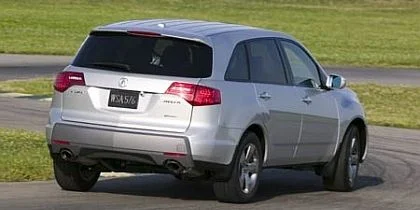 20060916-2007-acura-mdx-suv-back (2)aa.webp