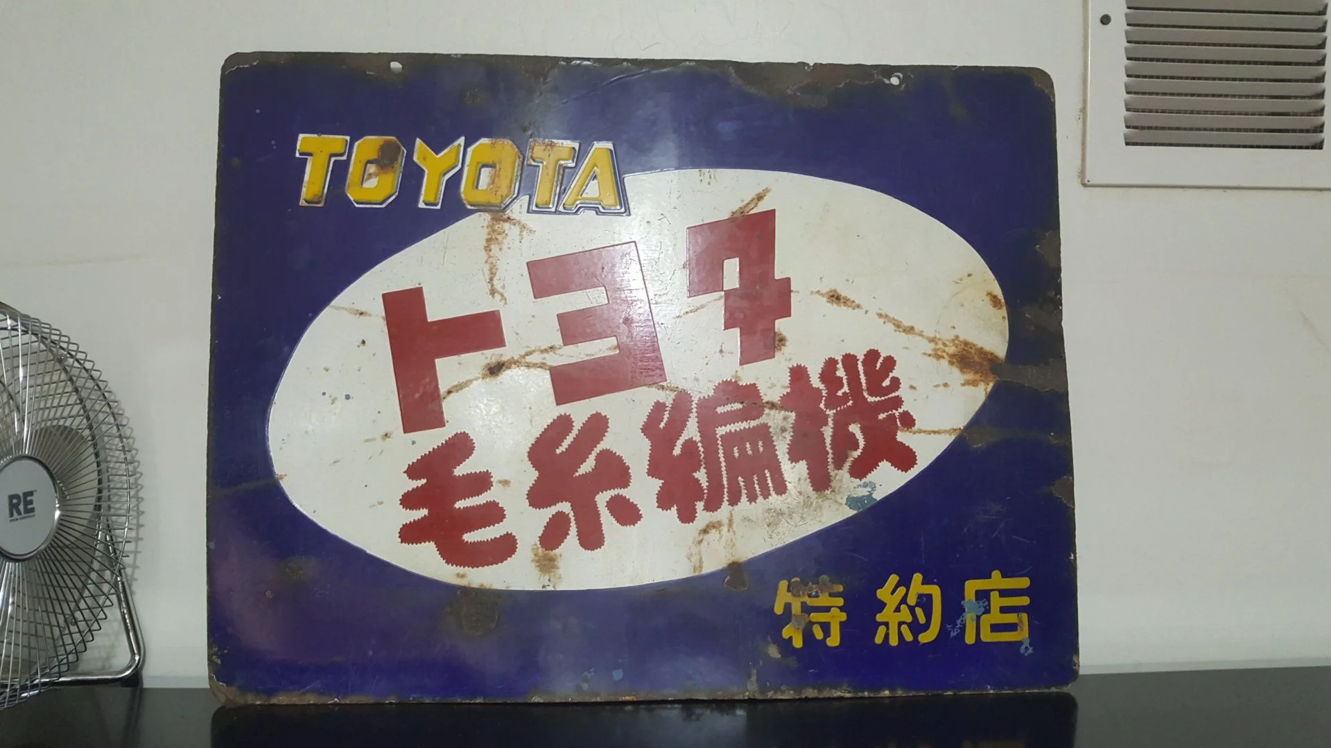 20181205_185549.jpg