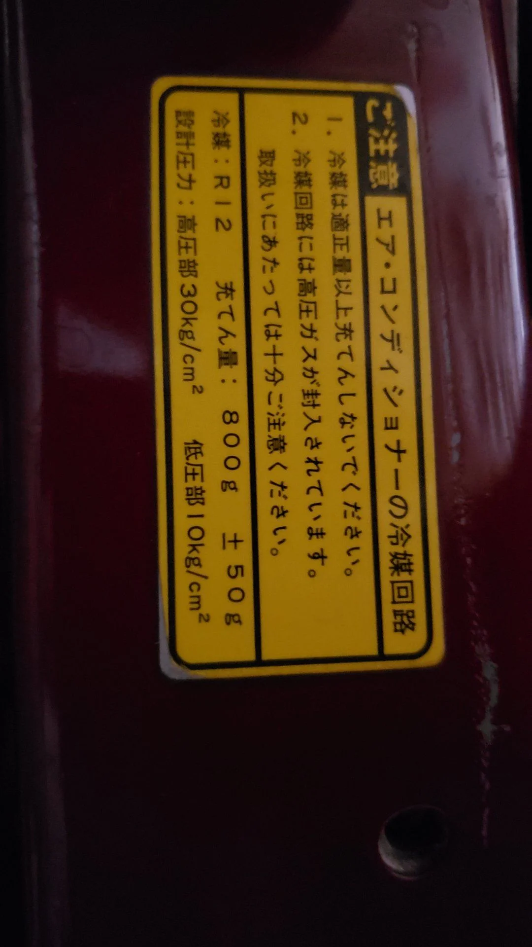 20190911_093610.webp