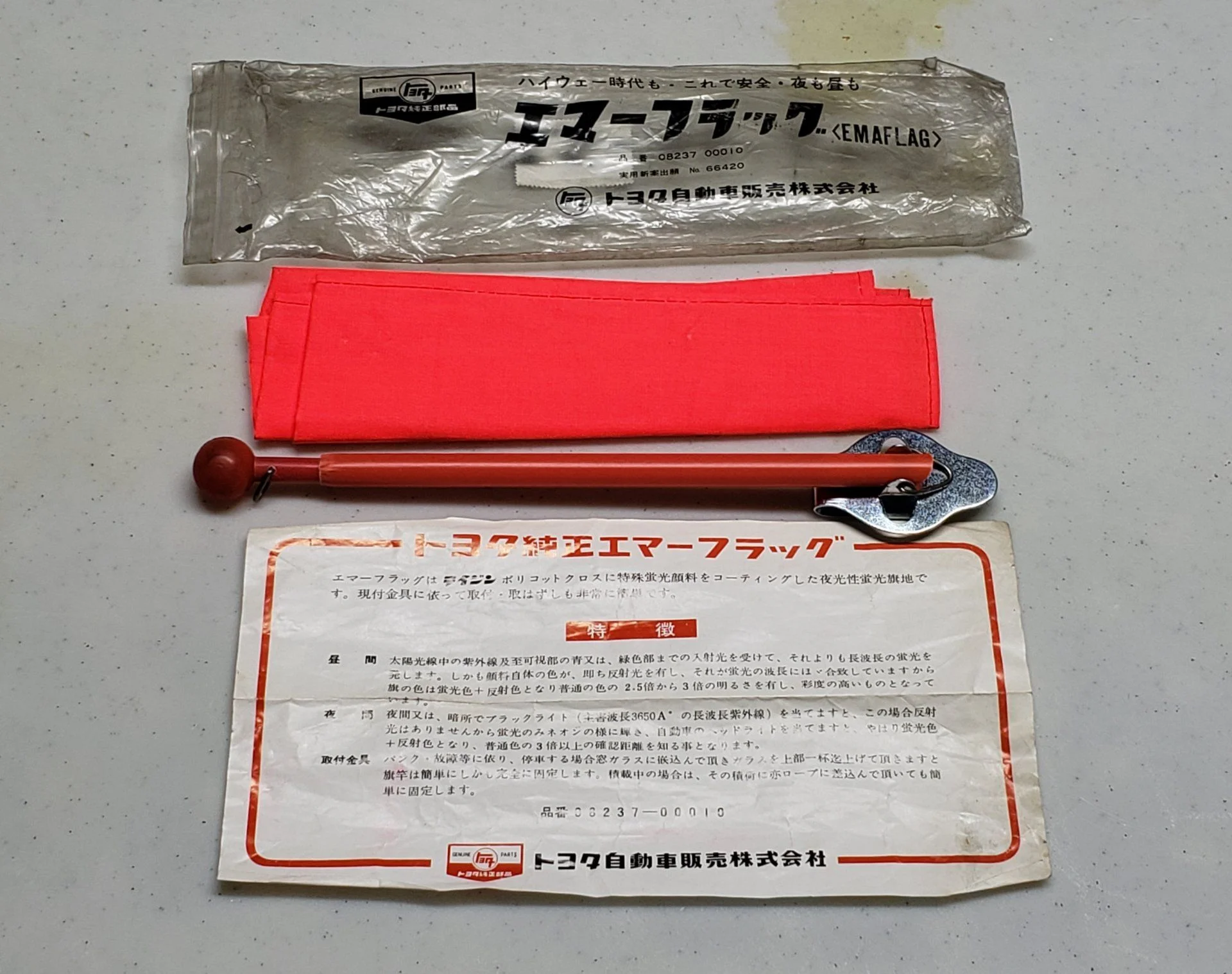 20190930_171647.jpg