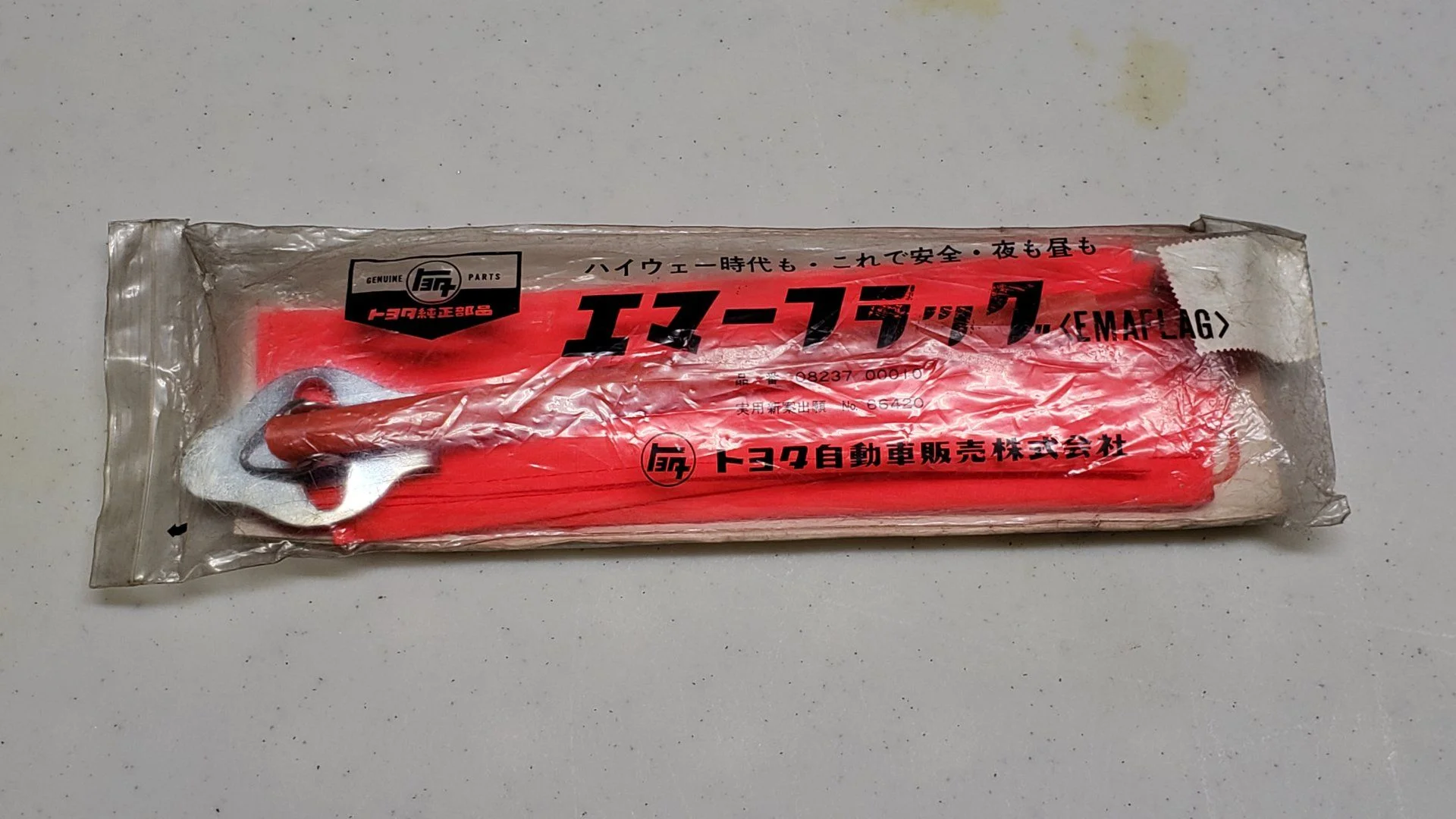 20190930_171810.jpg