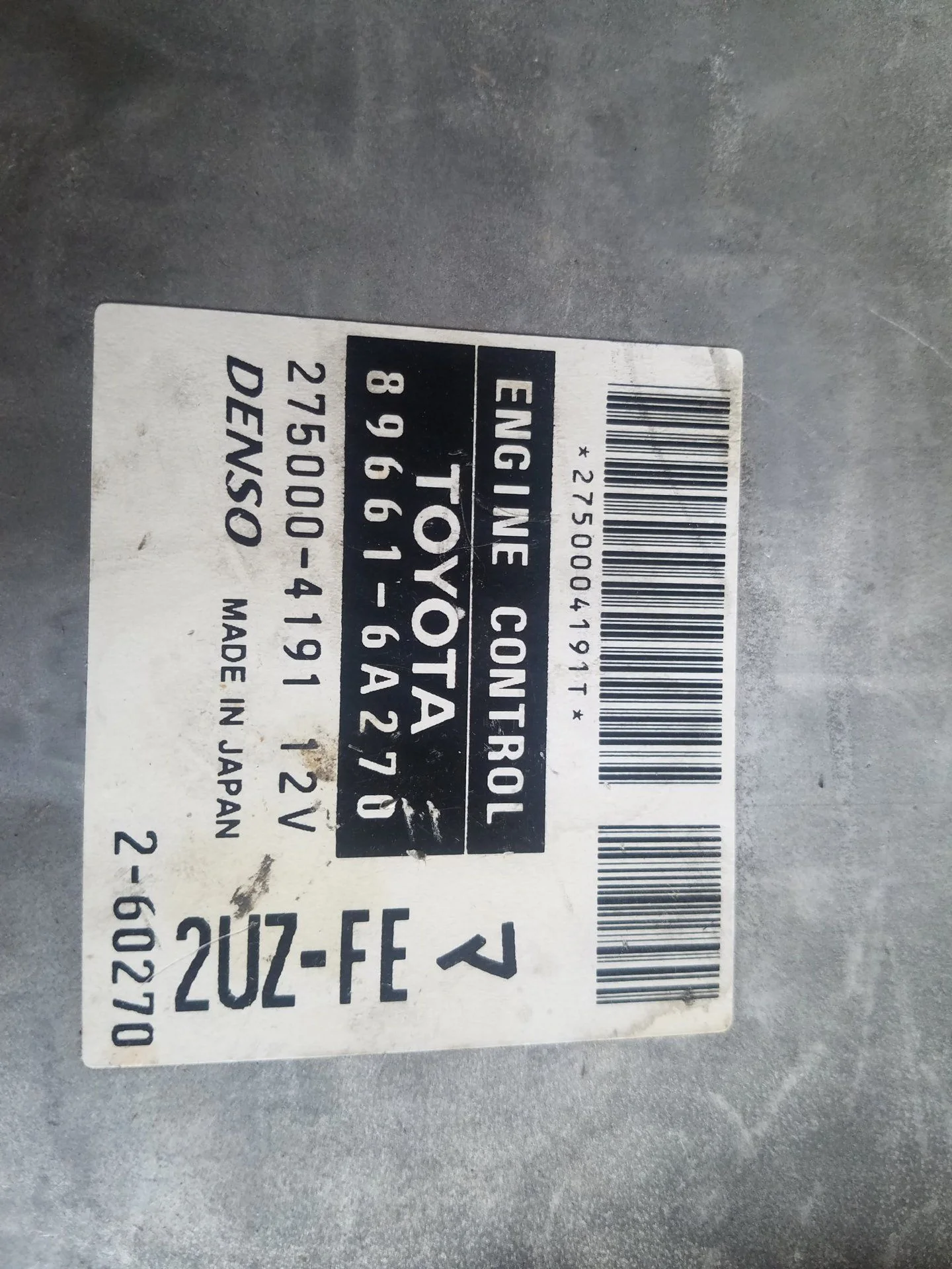 SOLD 100 series 2uz manual ECU and key set IH8MUD Forum