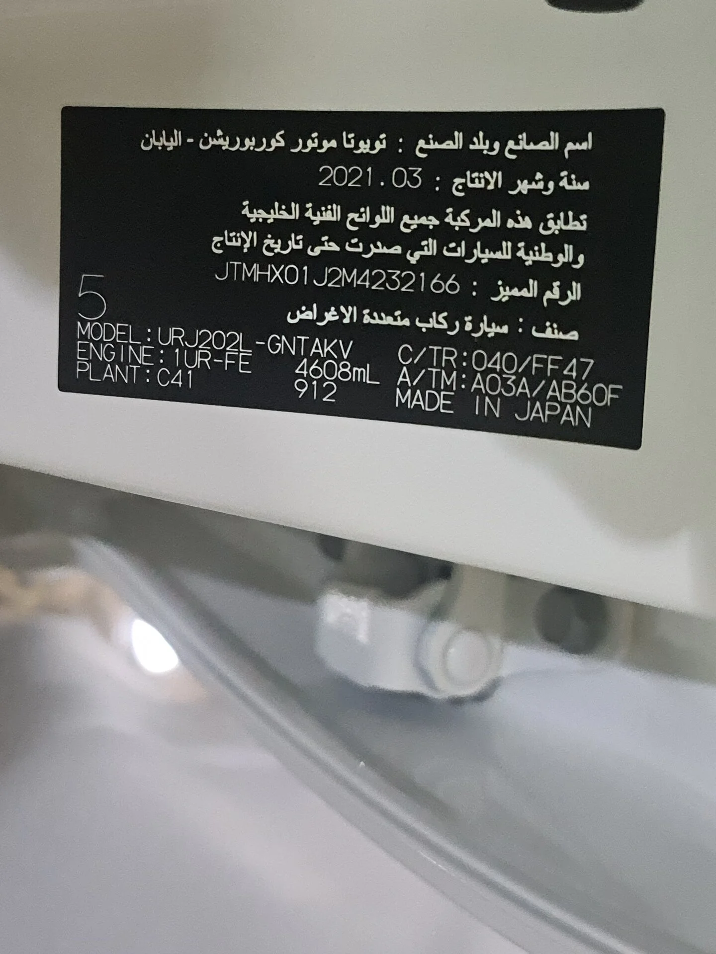 20210630_202419.webp