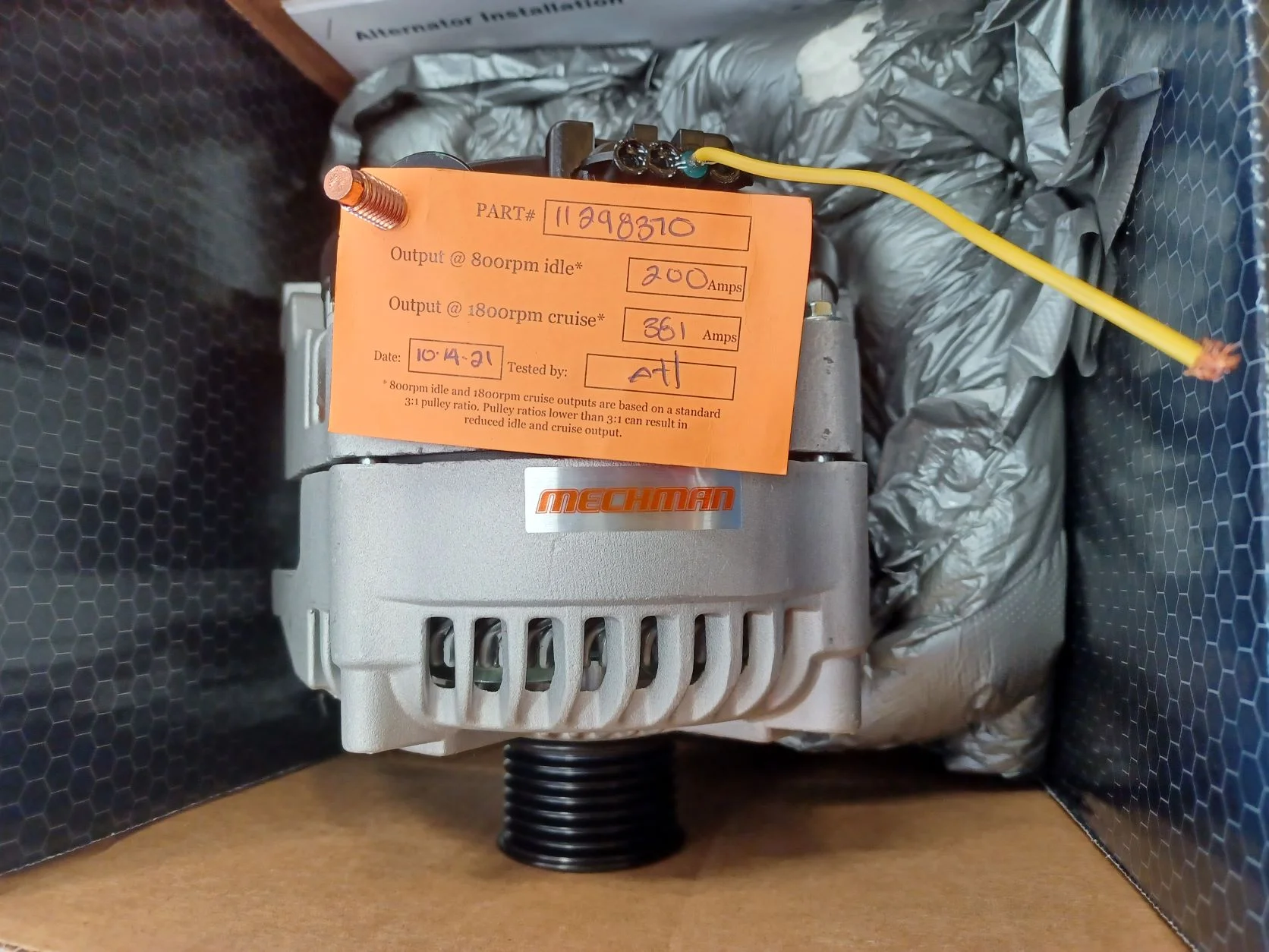 20211026_Alternator.webp