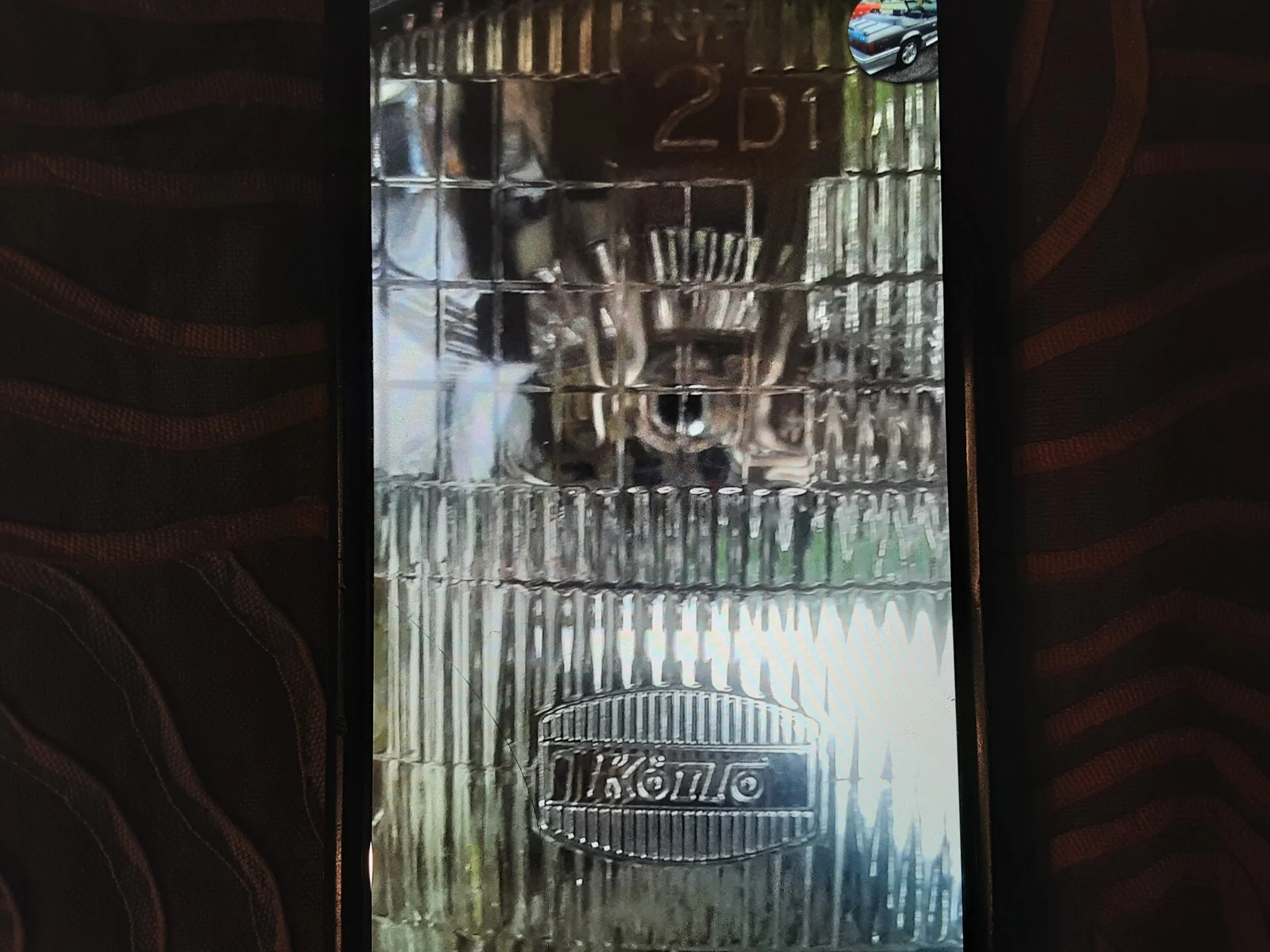 Wanted - Koito Sealed beam hightlight | IH8MUD Forum