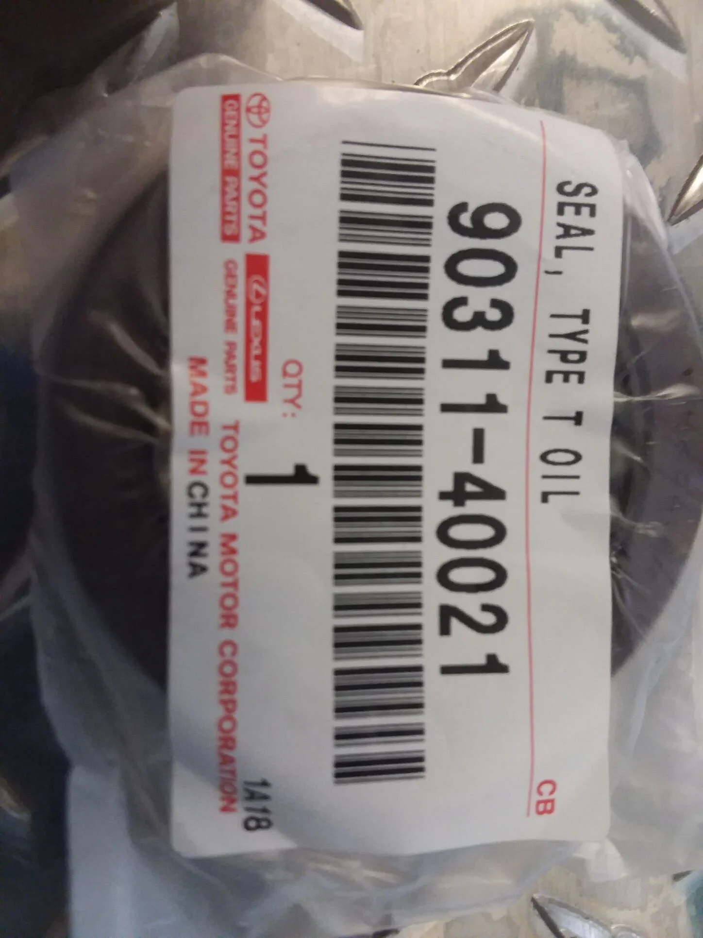 20240722_1531155.jpg