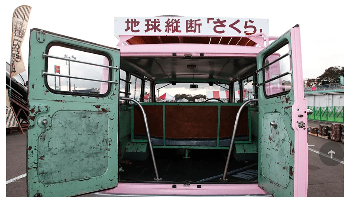 2105BDCB-E2AA-4613-878A-F7ABA901337C.png