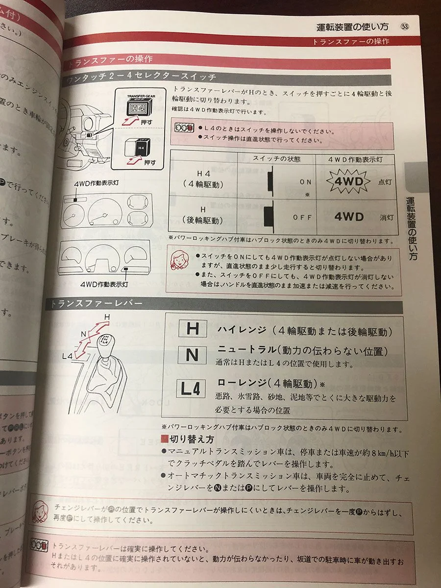 23.webp