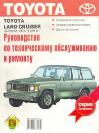 2350l.webp