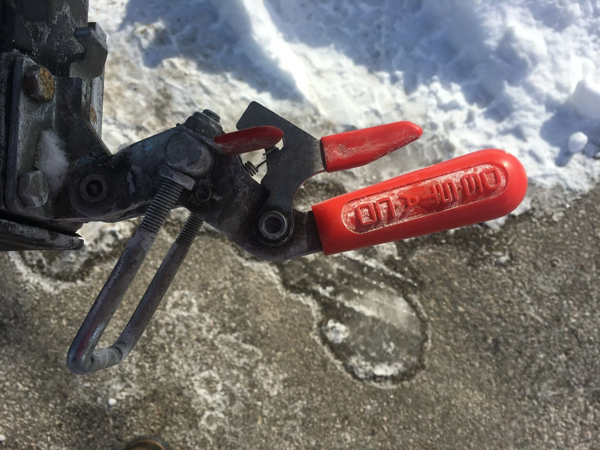 248B7709-A7D1-4CFA-A719-868ECAE91C2C.webp