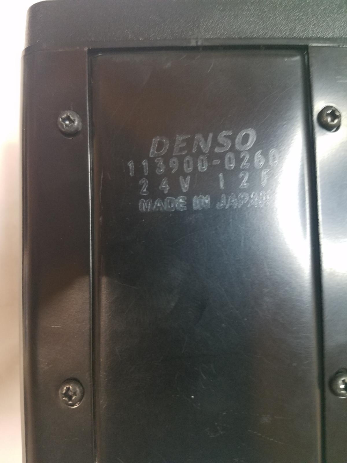 24v controller bottom.jpeg