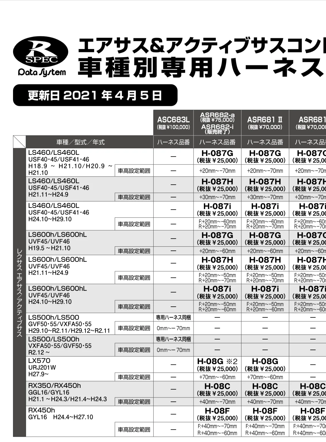 262B84D5-A3A2-4422-9DA9-F95EC811A07C.webp