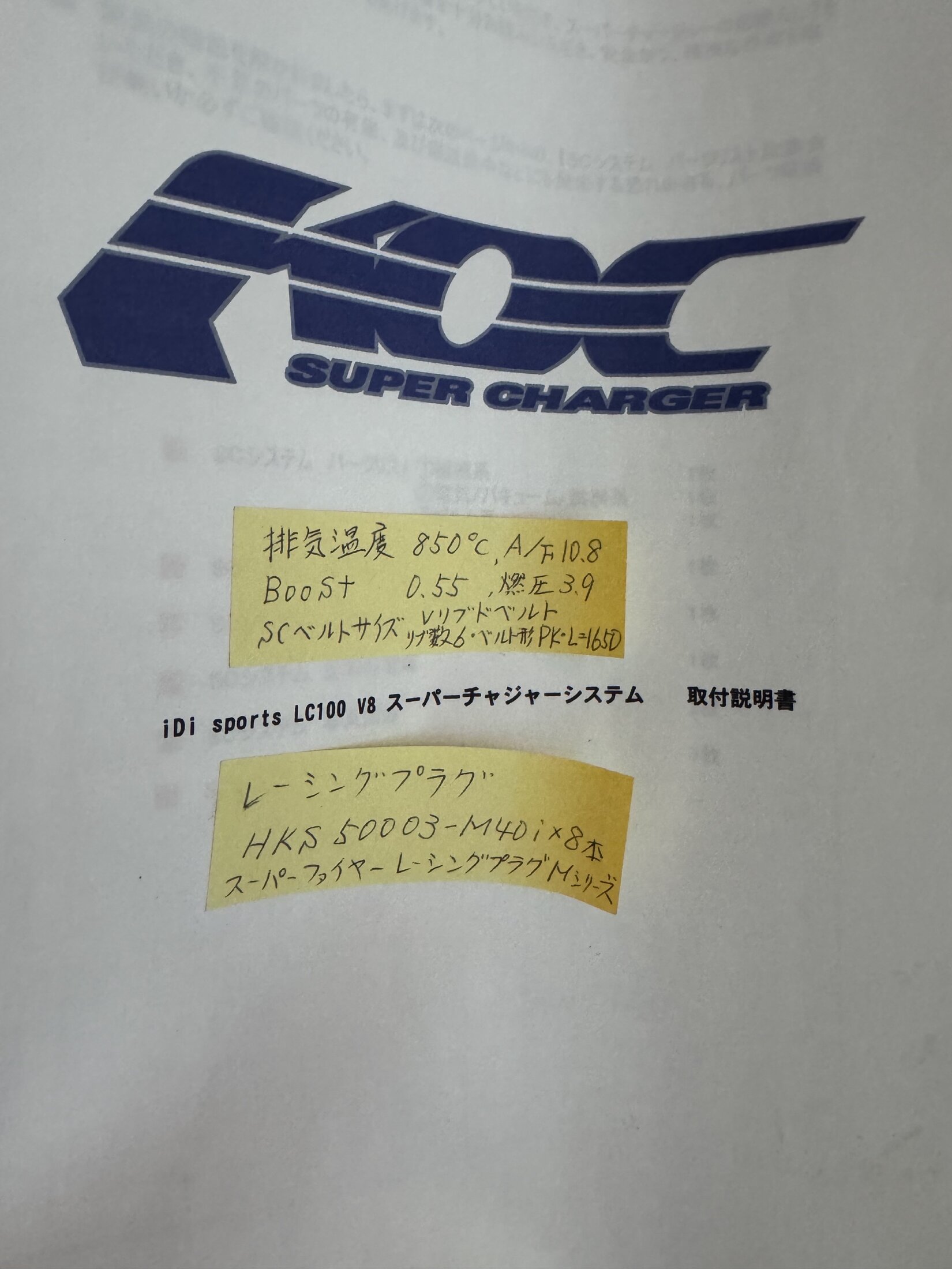 27F70770-A600-4498-A8E2-83BA89CBA2F4.jpeg