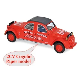 2CV-Cogolin paper #.jpeg