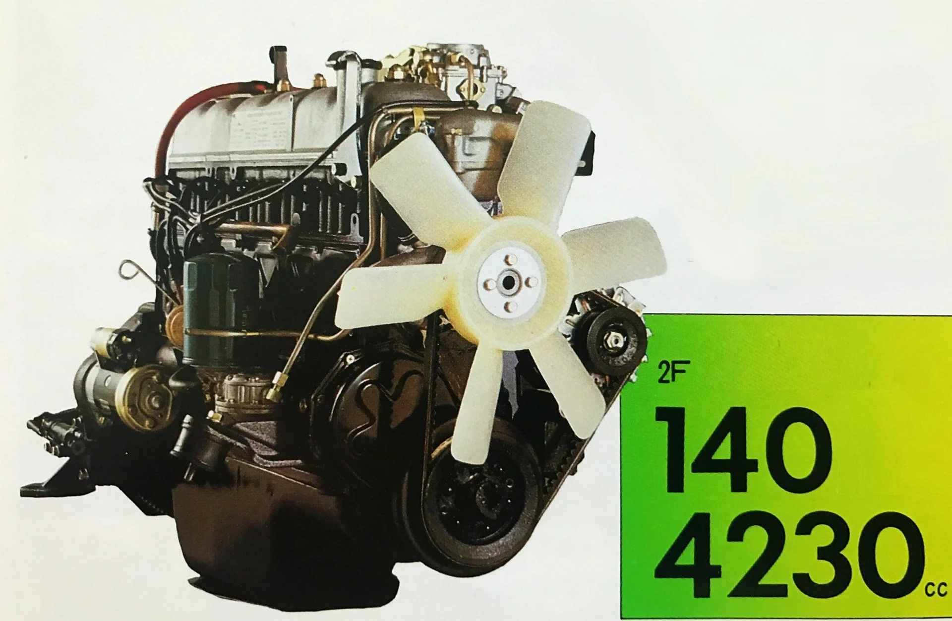 2F engine 1975 1076.webp