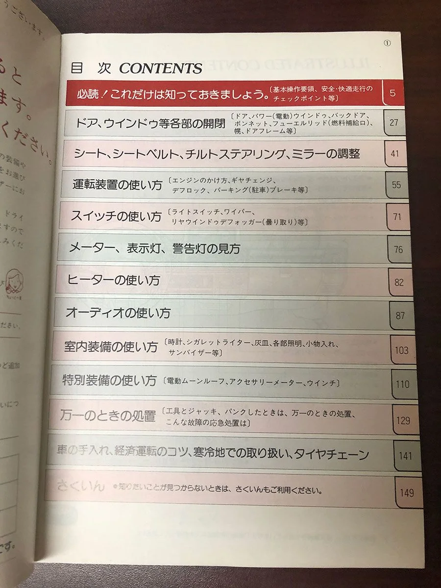 31.webp