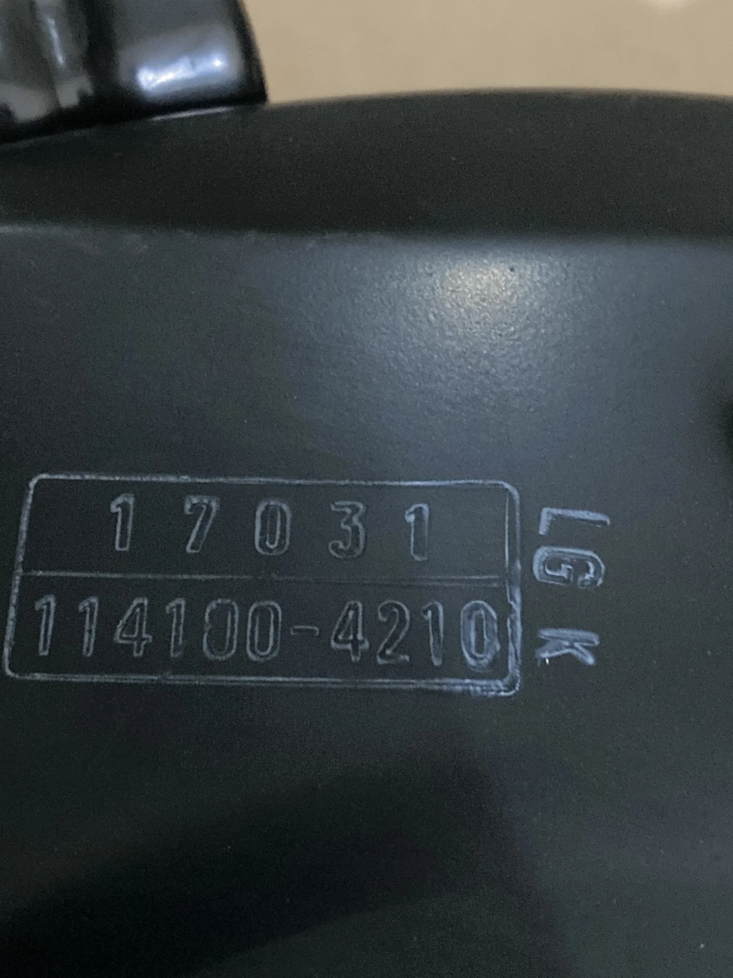 315F8DC7-0103-4123-AD71-382662FFE10B.jpeg