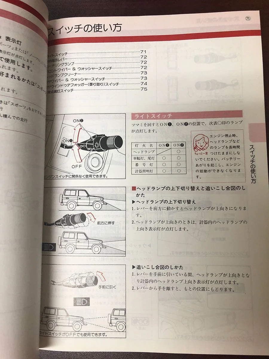 32.webp